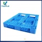 塑料托盘企业 塑料托盘轻型 塑料托盘求购