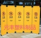 布艺三折叠伸缩隔离栏电梯交通施工警示围栏