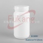 河南厂家**120克胶原蛋白瓶 PE圆型撕拉瓶 果蔬酵素片瓶子厂