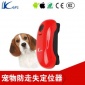 宠物gps定位** 微型迷你追踪器 动物猫狗牛羊放牧防丢