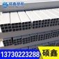 pvc多孔栅格管 格栅管 107*107*9孔pvc方管 四孔 六孔 单孔栅格管
