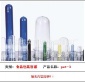 【**销售】多款选择管坯   管胚 塑料管坯 矿泉水瓶pet管胚
