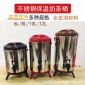 不锈钢奶茶桶全发泡保温桶奶茶桶保温保冷果汁桶豆浆桶