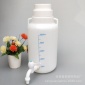 **5000ml塑料桶 5L**桶 下口瓶 实验室放水桶 pe放水桶