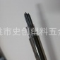 库存铅笔芯，库存文具，绘图铅笔芯，2.0自动铅笔芯，磨尖粗芯