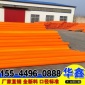橘红色mpp非开挖顶管****mpp电力管规格齐全**优惠