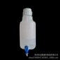 【厂家**】5000ml塑料下口瓶 **瓶 放水桶