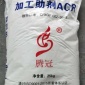 腾冠助剂 加工助剂ACR TG-801加工助剂 PVC加工助剂