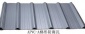 厂家**佛山pvc波浪瓦塑料瓦屋面建材防腐耐候ASA复合瓦隔热瓦
